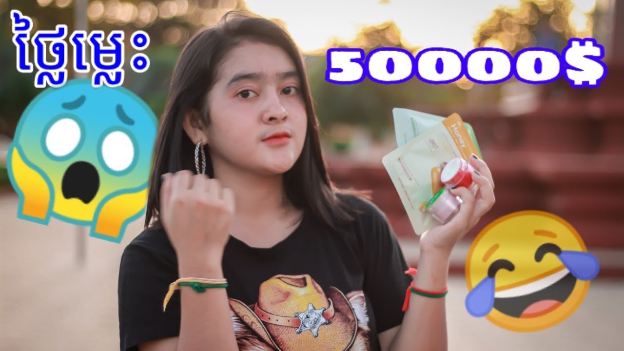 ស្រីស្អាតលក់Onlineយកថ្លៃទឹកដោះ50000$😱[G-VLOG]
