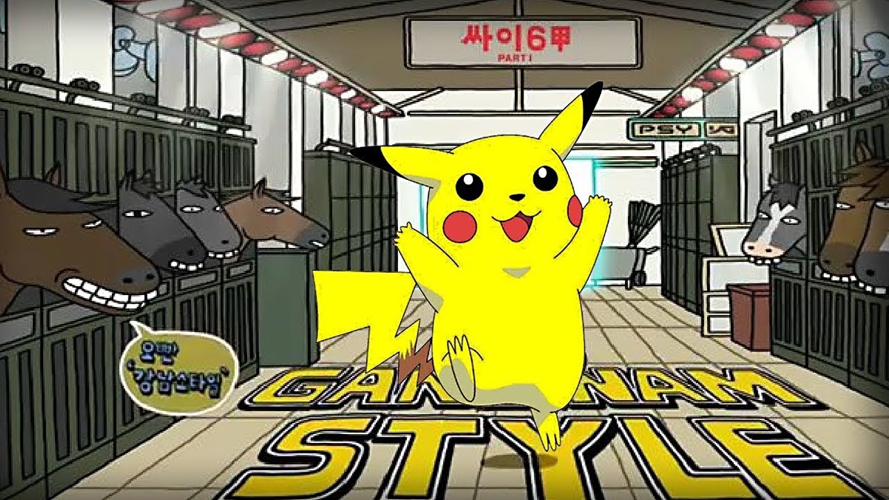 Oppa Pika Style - PSY - GANGNAM STYLE (강남스타일) PARODY!