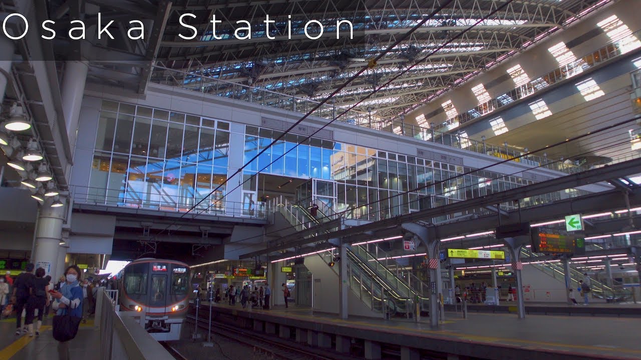 大阪駅構内/Osaka Station Yard【4K HDR】