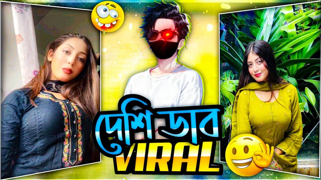 Othoiiii Er Viral  দেশি ডাব  ||🐸 Roast Ainasuraiya.🤬 || SOIEB ROASTED