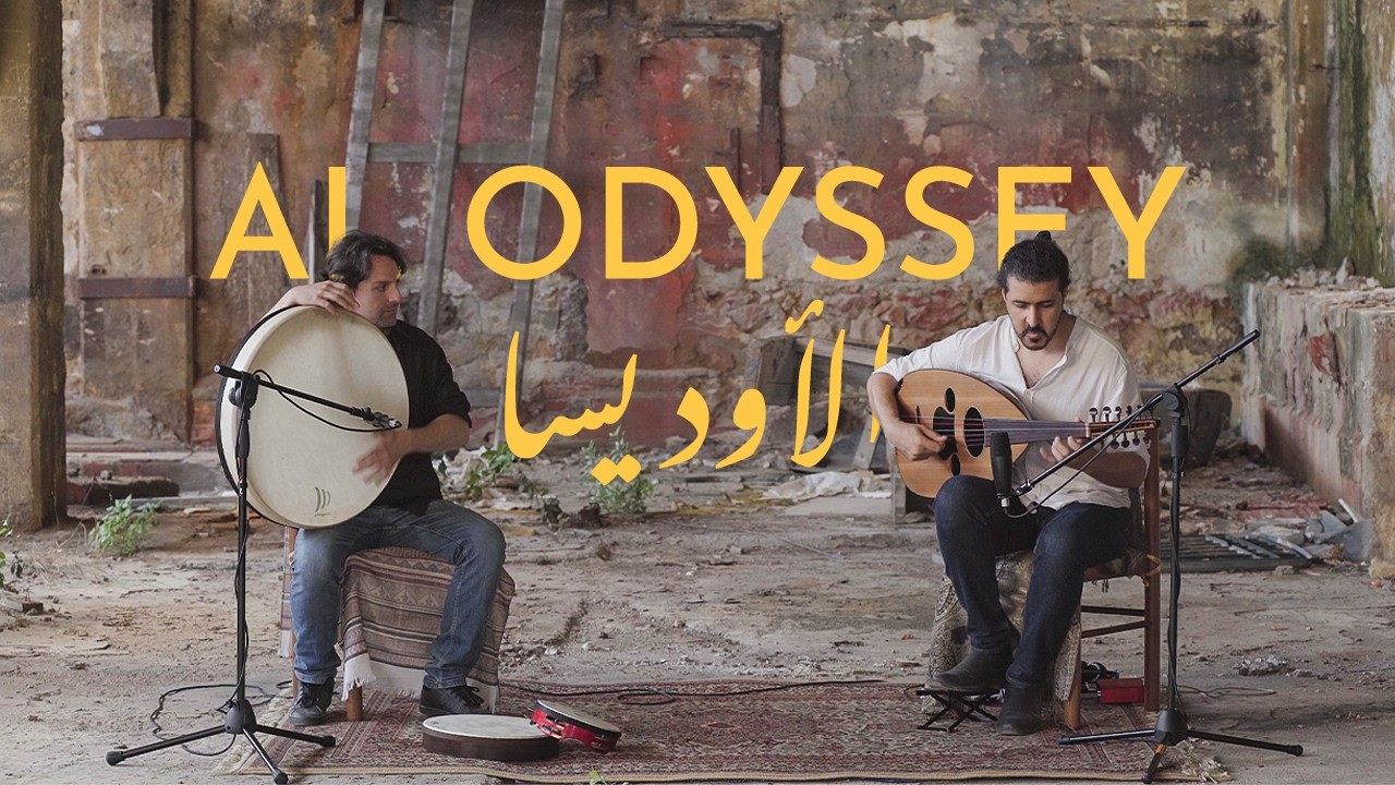 Oud and Percussion - Traditional Arabic Music ( Al Odyssey )