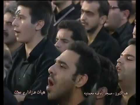 Çox gozel mersiye iran.mp4