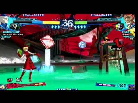 P4U 4th Anniversary 2/27/16 - East Japan vs West Japan 6v6 Exhibition