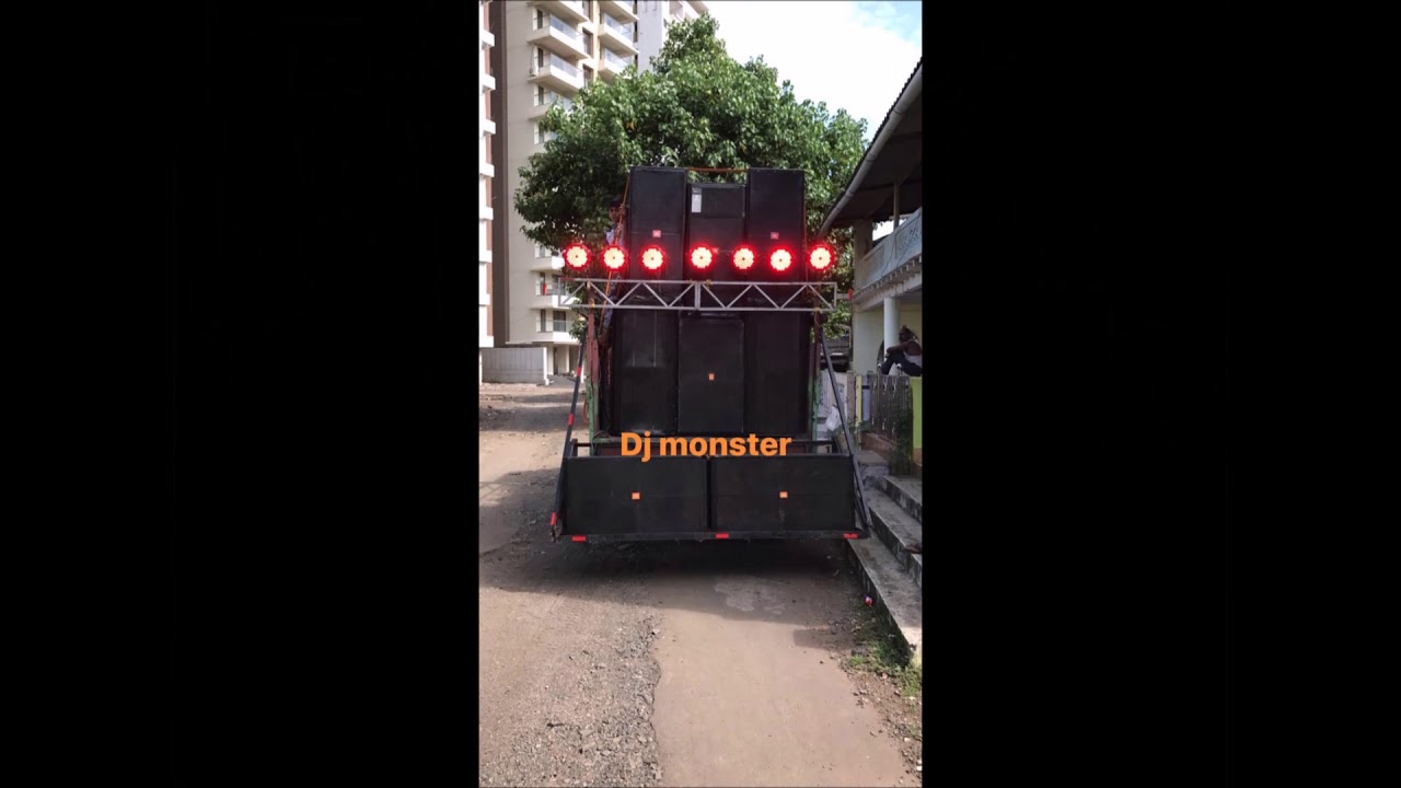 pamru 2017
