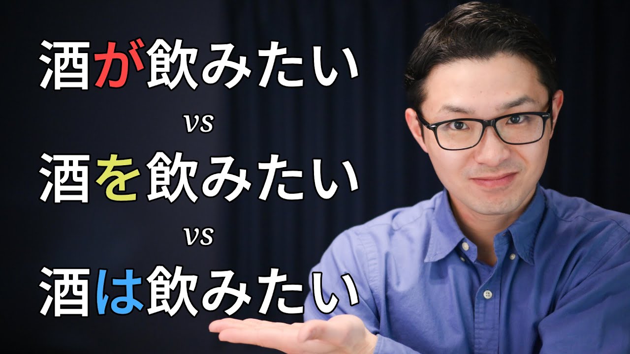 Particle が