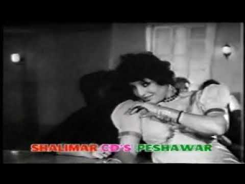 pashto film alzam zabardast song Badar munir ..yasmeen khan