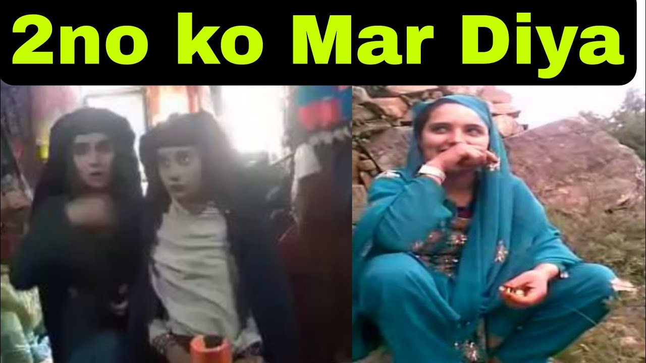 Pathan larki aur dukandar | Afghan kandahar larki viral video