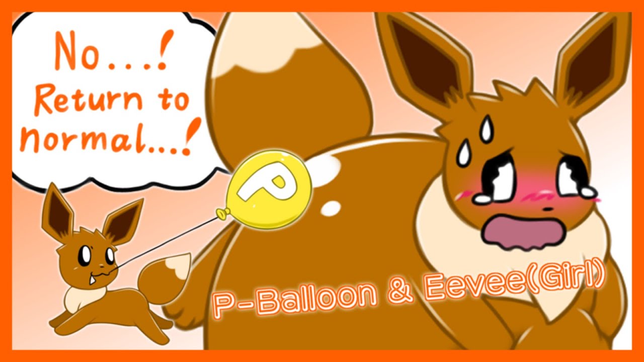 P-balloon & Eevee(Girl)