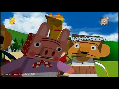 Pecola: Monster Moth (پروانه هیولا) (Rare Persian Dub)