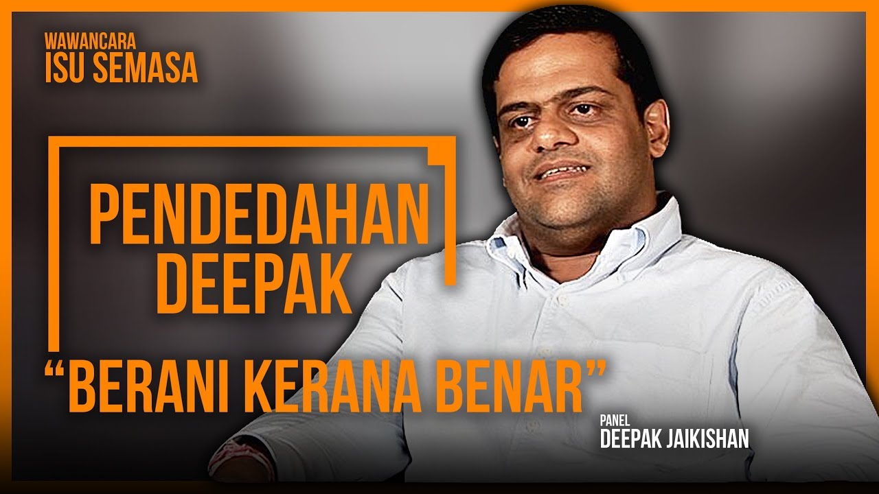 🔥PENDEDAHAN DEEPAK🔥 : 