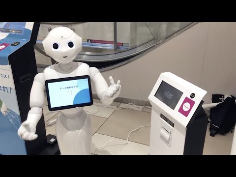 Pepper導入事例 ジェイアール東日本企画さま