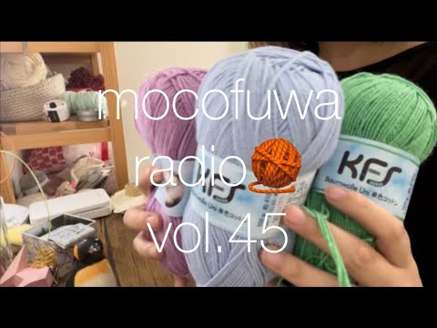 peppercorn socks完成🌽🧦/パピコのセーター編んだよ/KFSコットン買いました🧶【vol.45】