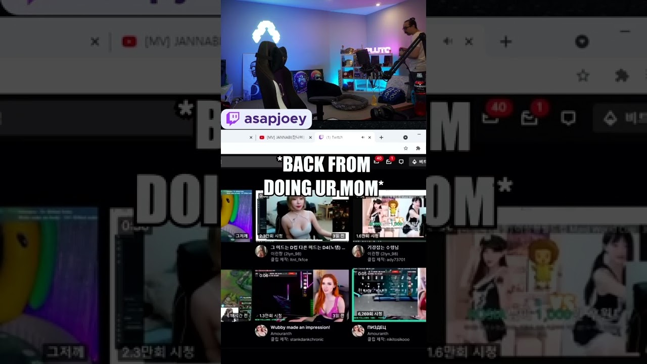 PERFECT TIMING BURP