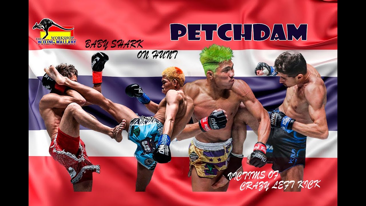 Petchdam 