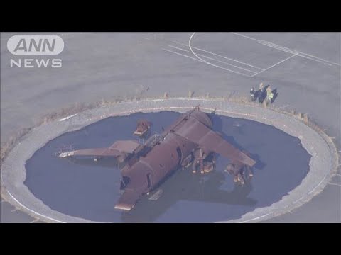 PFAS含む水“流出”問題　横田基地に日本側が立ち入り(2024年12月20日)