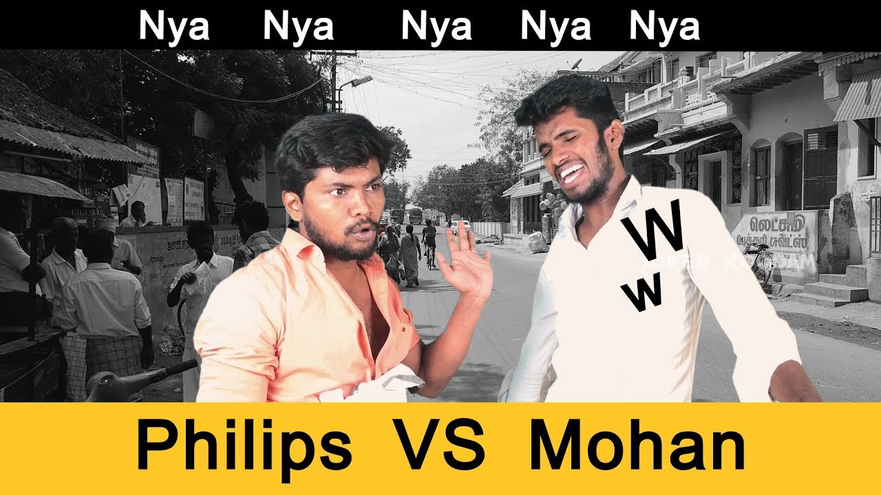 Philips VS Mohan | Comedy Tale | Joker Koodam | Philips comedy