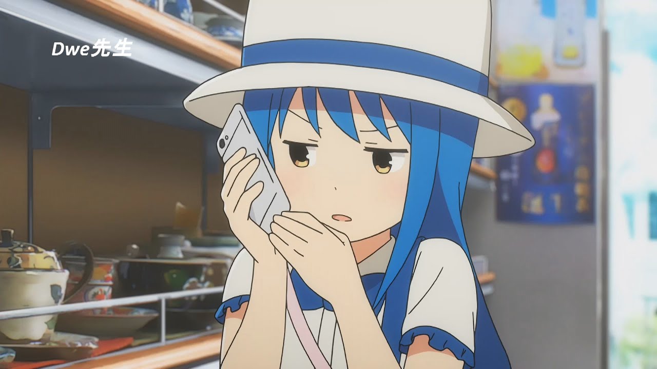 Phone Scene - Mitsuboshi Colors