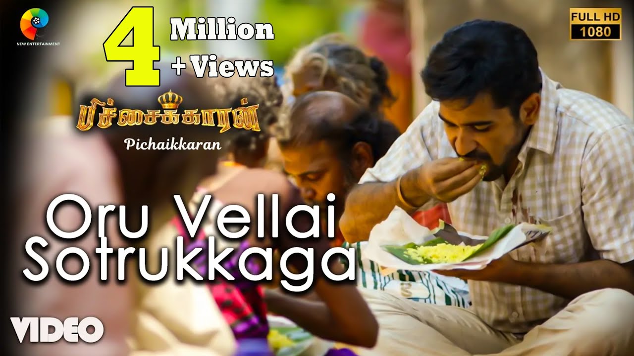 Pichaikkaran - Oru Vellai Sotrukkaga Official Video | Full HD | Vijay Antony | Satna Titus | Sasi