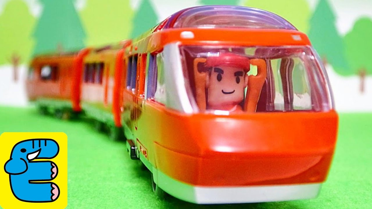 Plarail Odakyu Romancecar 70000 Series Graceful Super Express [English Subs]