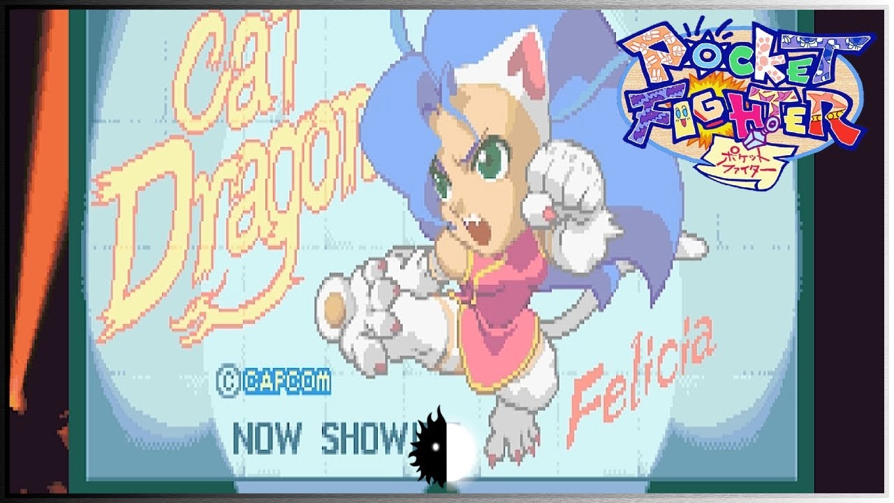 POCKET FIGHTER: Felicia