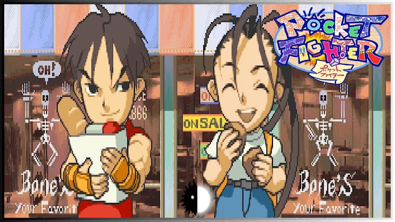 POCKET FIGHTER: Ibuki