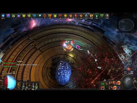 [poe 3.19] 