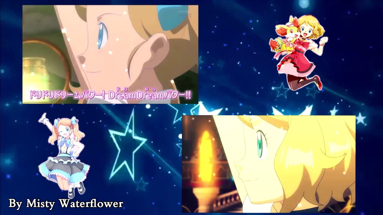 ღ♥Pokemon Serena Special { Dori Dori }♥ღ