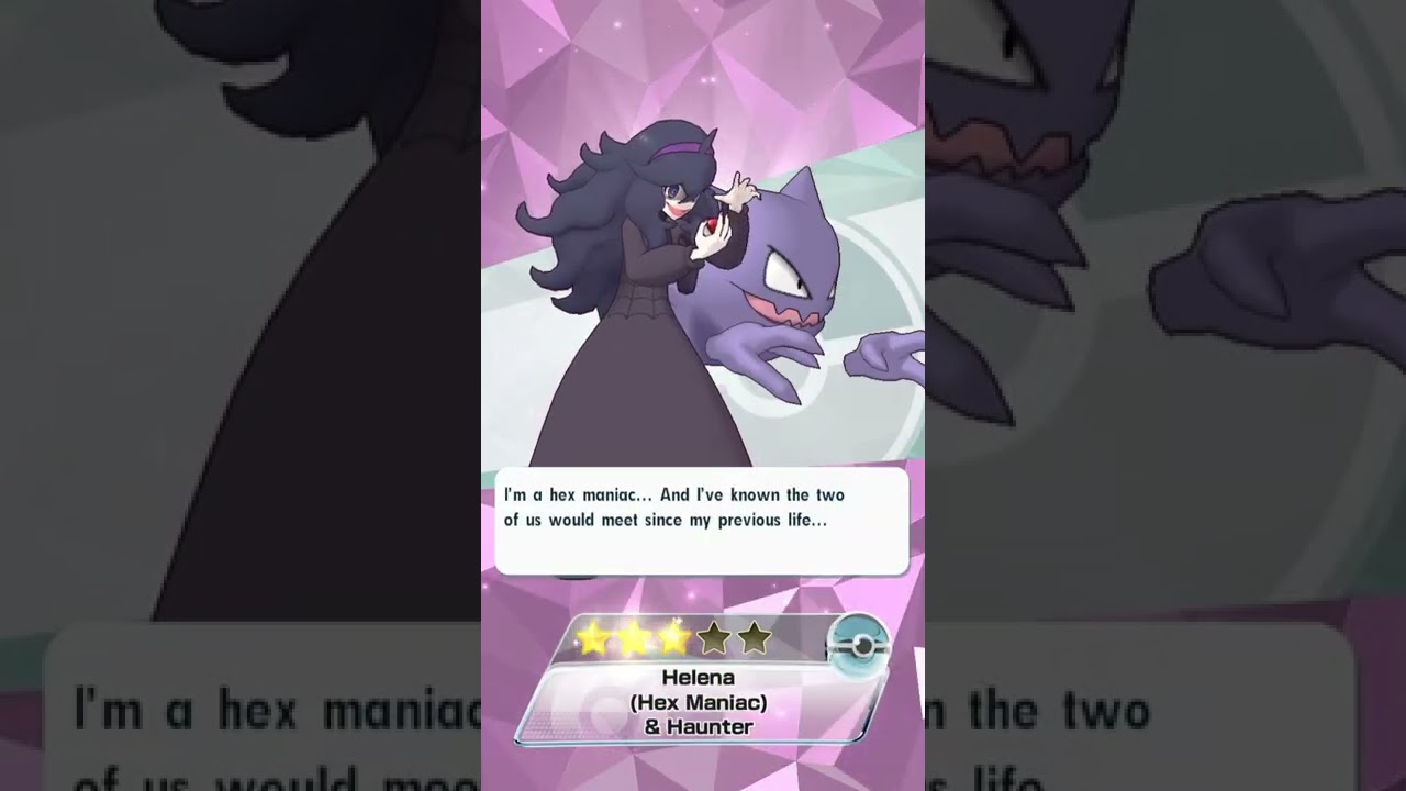 Pokémon Masters EX: 