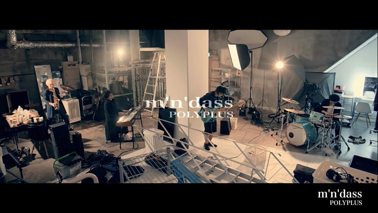 POLYPLUS / m'n'dass (MV Mix)