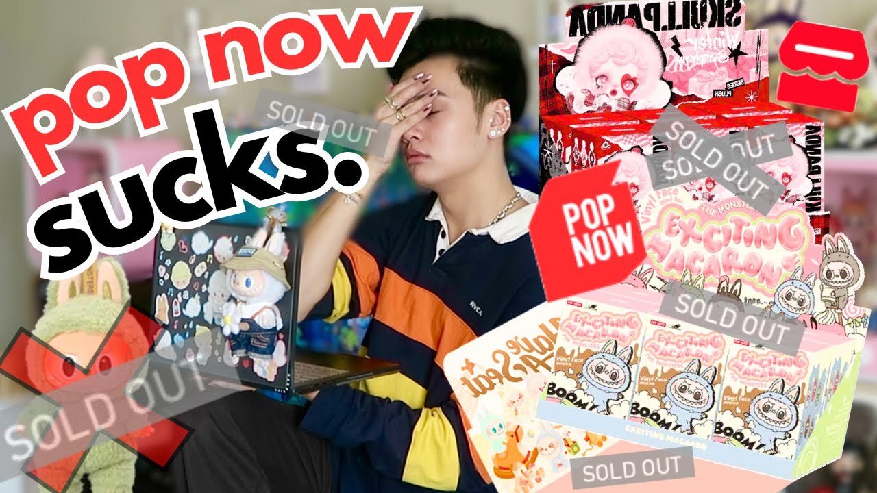 POP NOW & STORE PICKUP Sucks