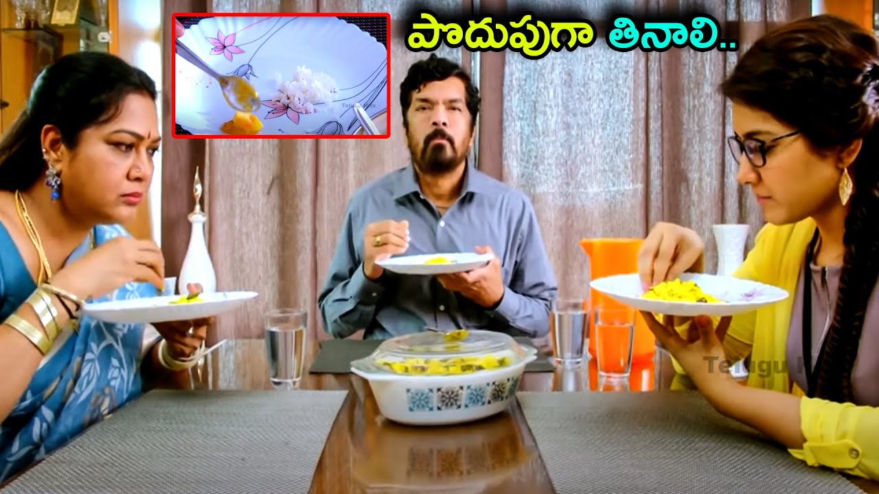Posani Krishnamurali , Rashi Khanna And Hema Telugu Best  Comedy Scene | Telugu Hits