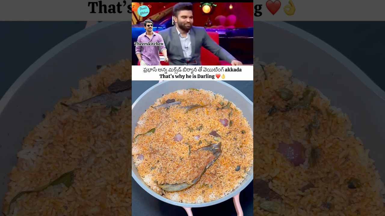 #prabhas #telugucinema #telugufood #andhrafood #telugumemes #telugucomedy #surya