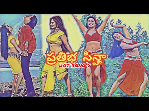 pratibha sinha hot song's   @navelshowraresongs5815