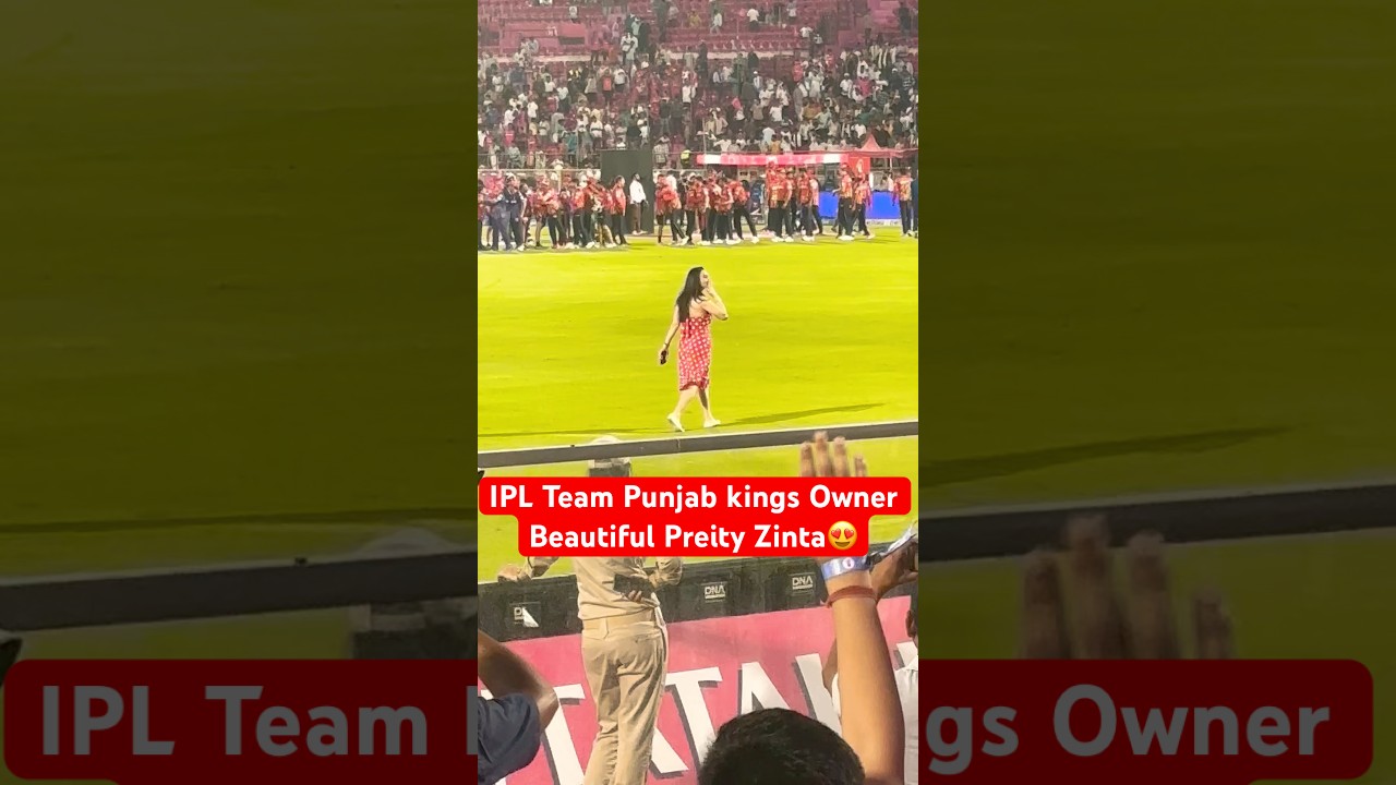 Preity zinta😍 #preityzinta #ipl #ipllive #beautiful #beautifulgirl #bollywood #heroine #viralvideo