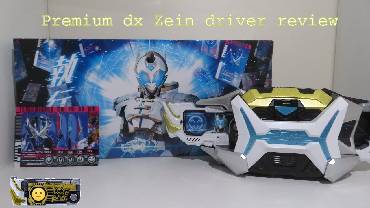 PREMIUM DX Zein Driver ENGLISH Review  [Kamen rider Outsiders]