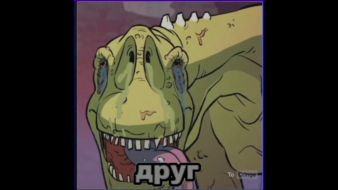Primal Meme - Apyr