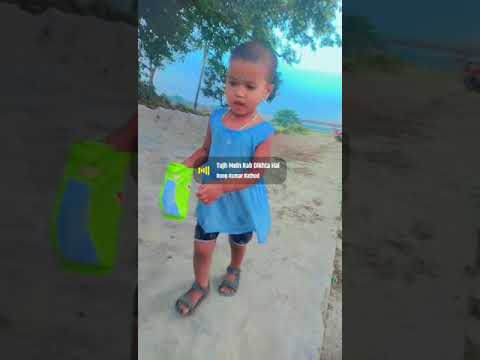 Priti Roy shorts #video 🧍