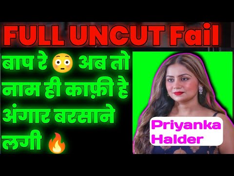 Priyanka Halder Unc*t Level Web Series 2025 | Hiral Raddadiya Unc Fail New Web Series