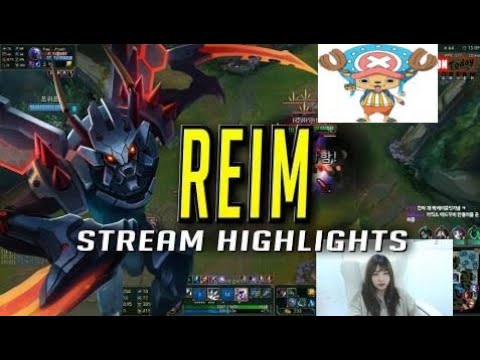 PRO KOREAN GIRL STREAM HIGHLIGHTS - 레임/REIM Team Anthena's Jungler (Female League)