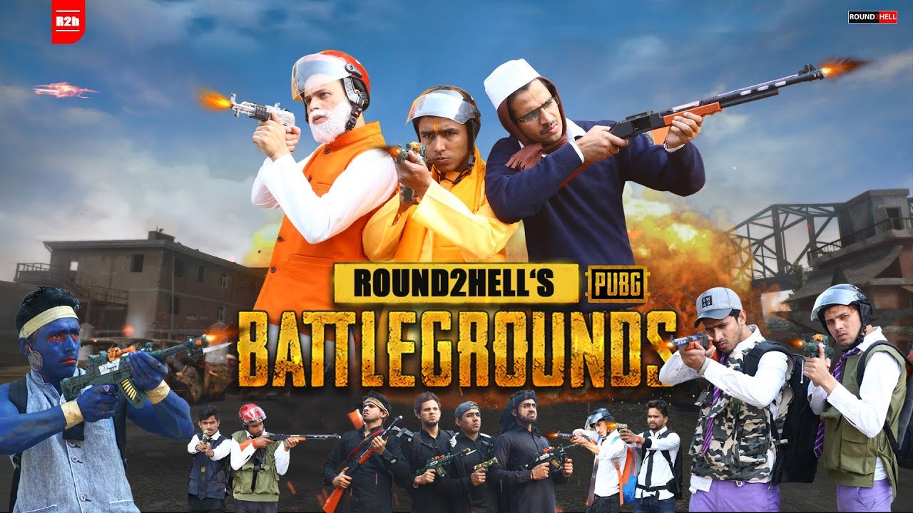 PUBG | ROUND2HELL | R2H
