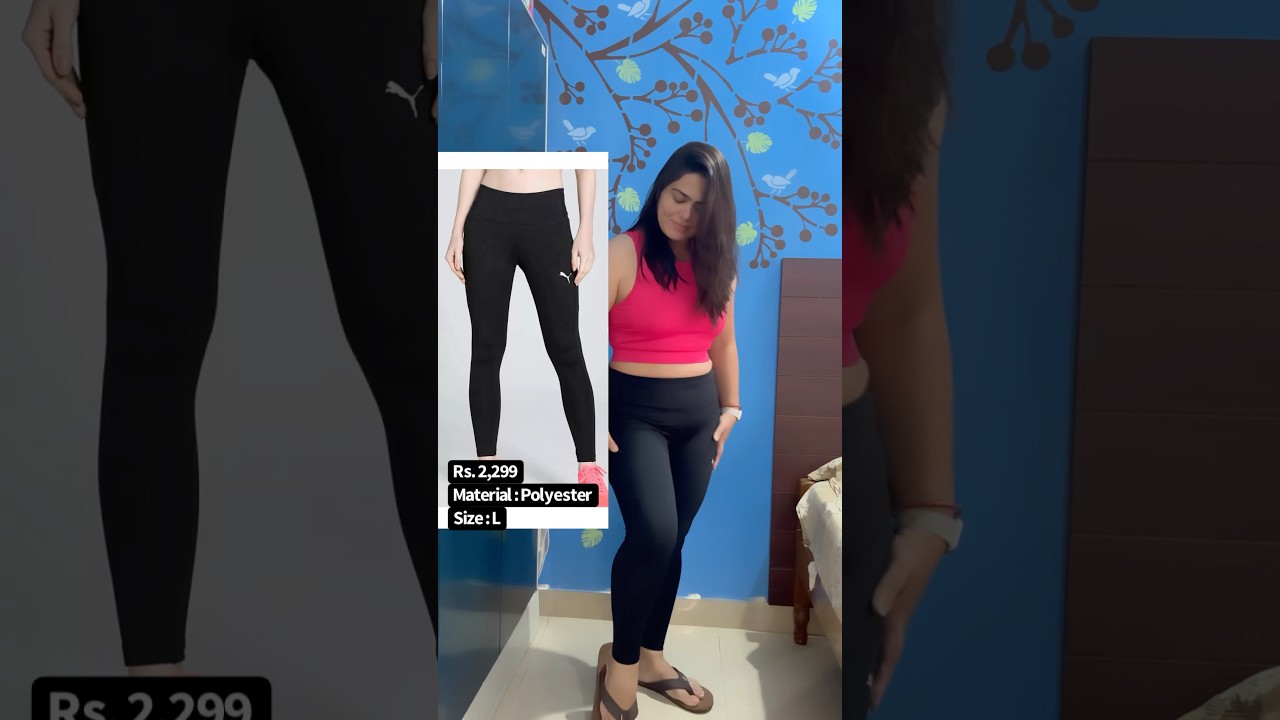 Puma Tights Tryouts & Review | Gym Outfits | Puma Active wear Leggings | Worth it? #runningtights