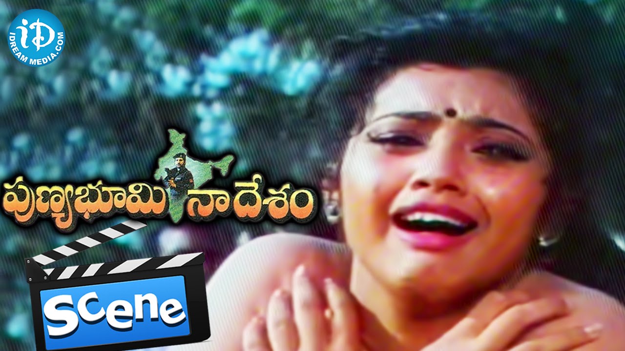 Punya Bhoomi Naa Desam Movie Scenes - Goons Killing Meena's Father || Mohan Babu