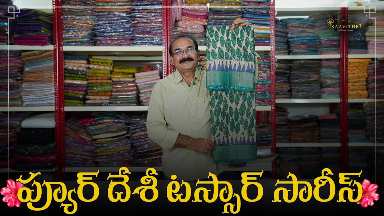 🧵Pure Desi Tussar Sarees  ~  @Saavithri_Handlooms 🧵