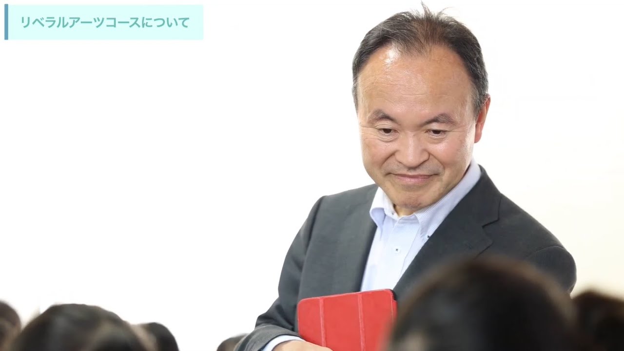スクール☆PV｜【十文字高等学校】世界で活躍できる女性を育てる。リベラルアーツコースをご紹介 - スクールポット