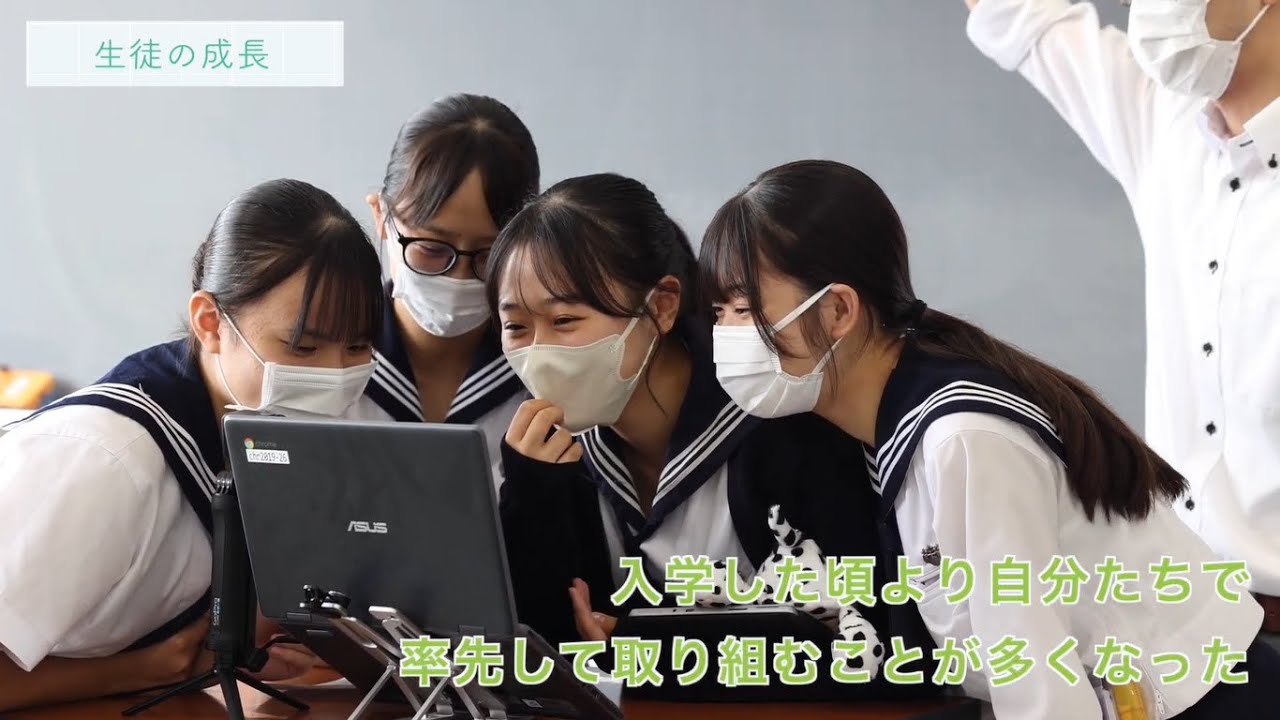 スクール☆PV｜【十文字高等学校】自己発信コース紹介 - スクールポット