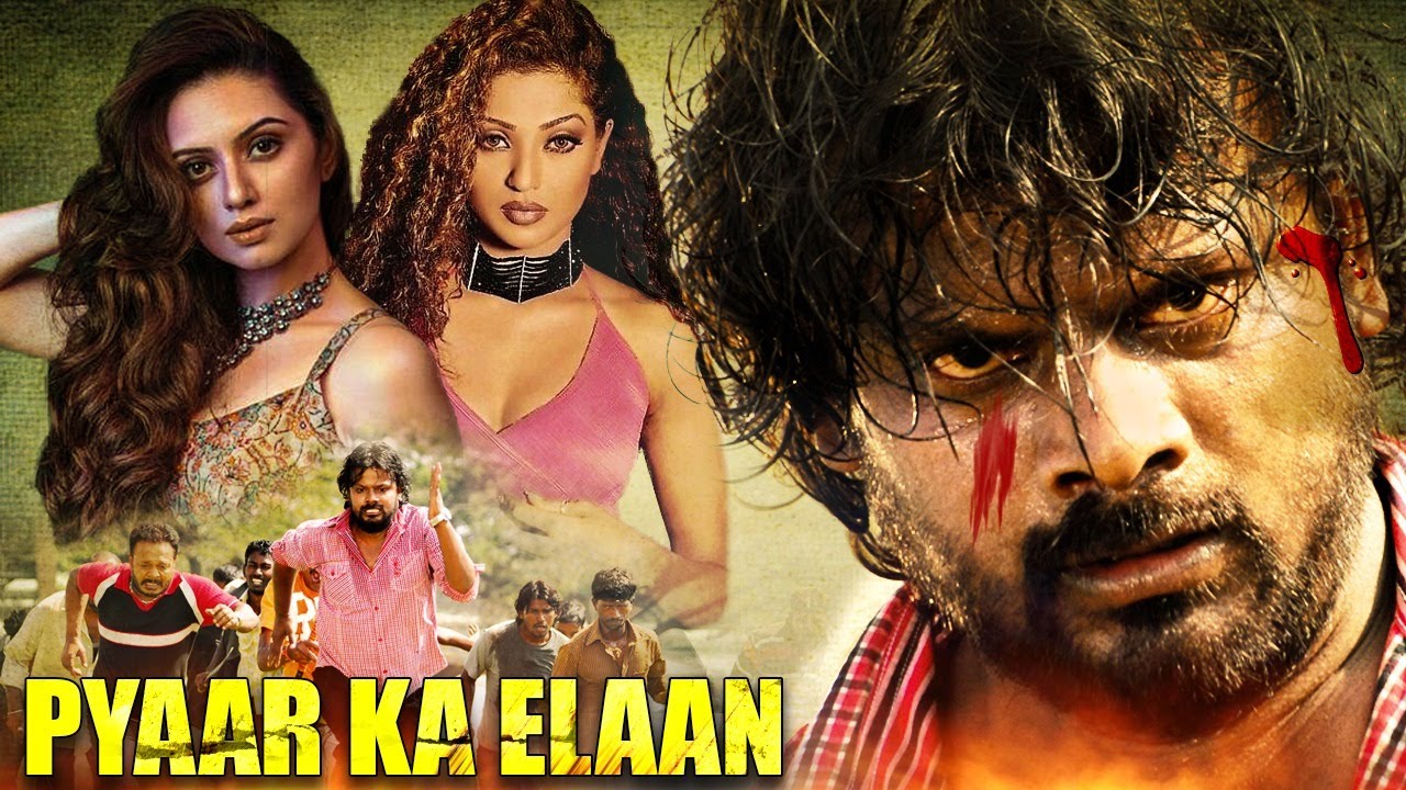 Pyar Ka Elaan | Suman Ranganathan South Indian Hindi Dubbed Action Movie | South Hindi Dubbed Movies