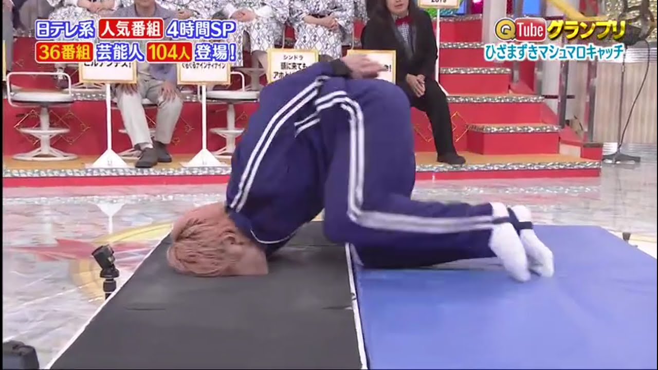 イッテQ! 手越祐也のキャッチチャレンジ失敗！？スタジオ爆笑！【全14番組面白動画審査】