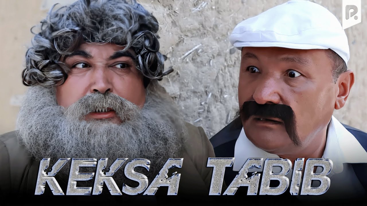 Qalpoq - Keksa tabib (hajviy ko'rsatuv)