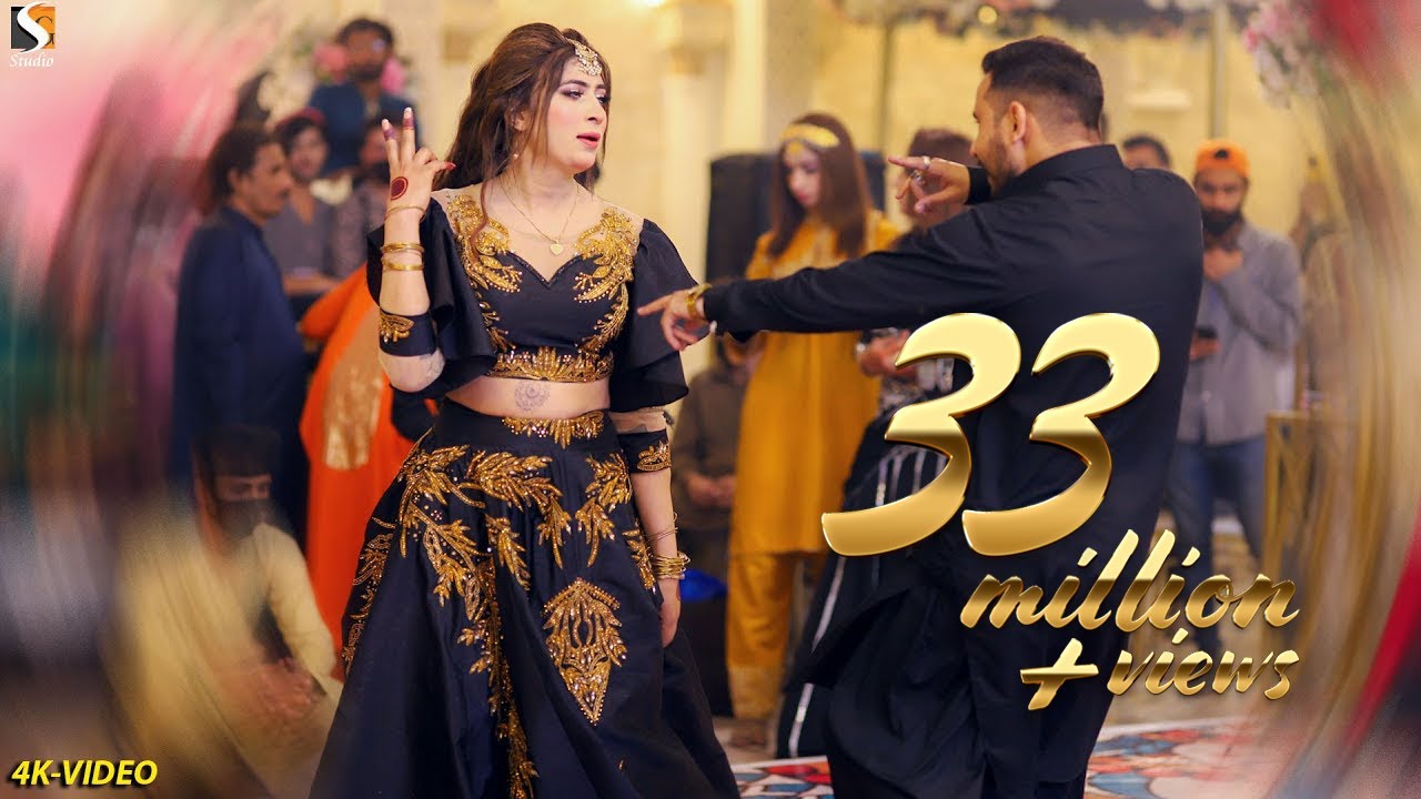 Qayamat Qayamat , Gul Mishal Birthday Party Dance Performance 2023