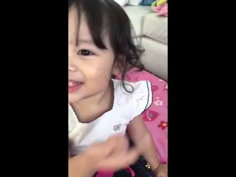 Qu puteh